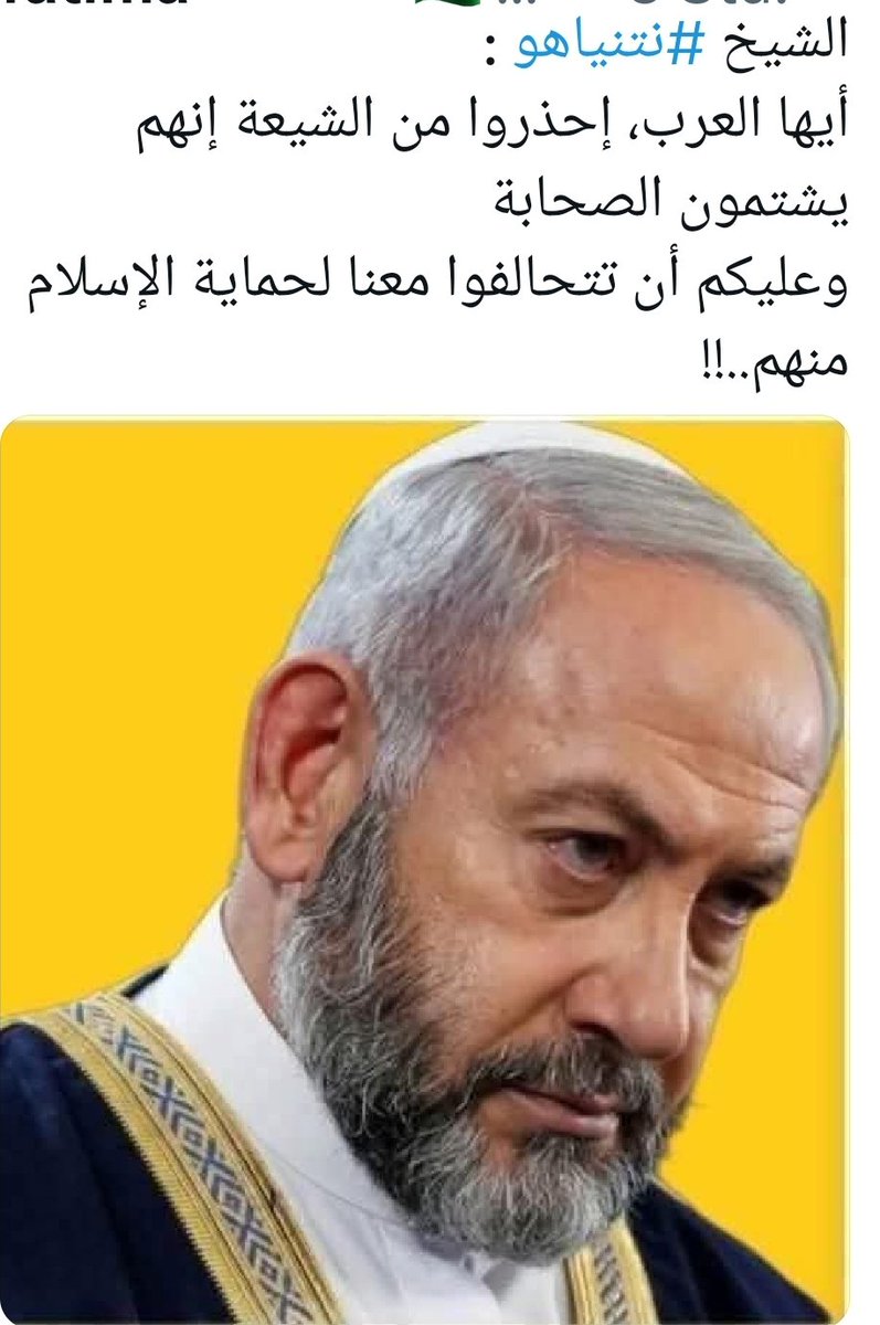 Privat _AKA tweet media