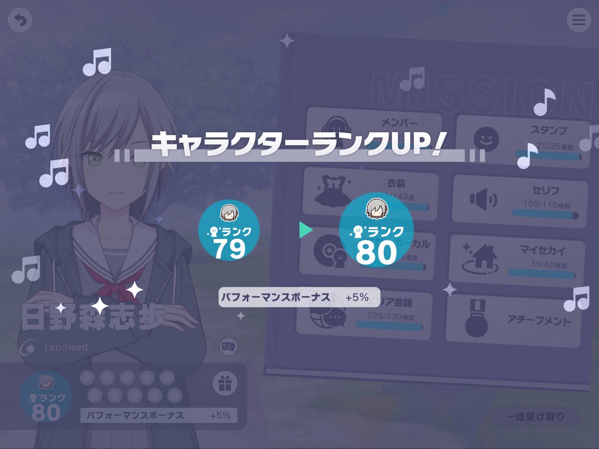 ひよ🐤 tweet media