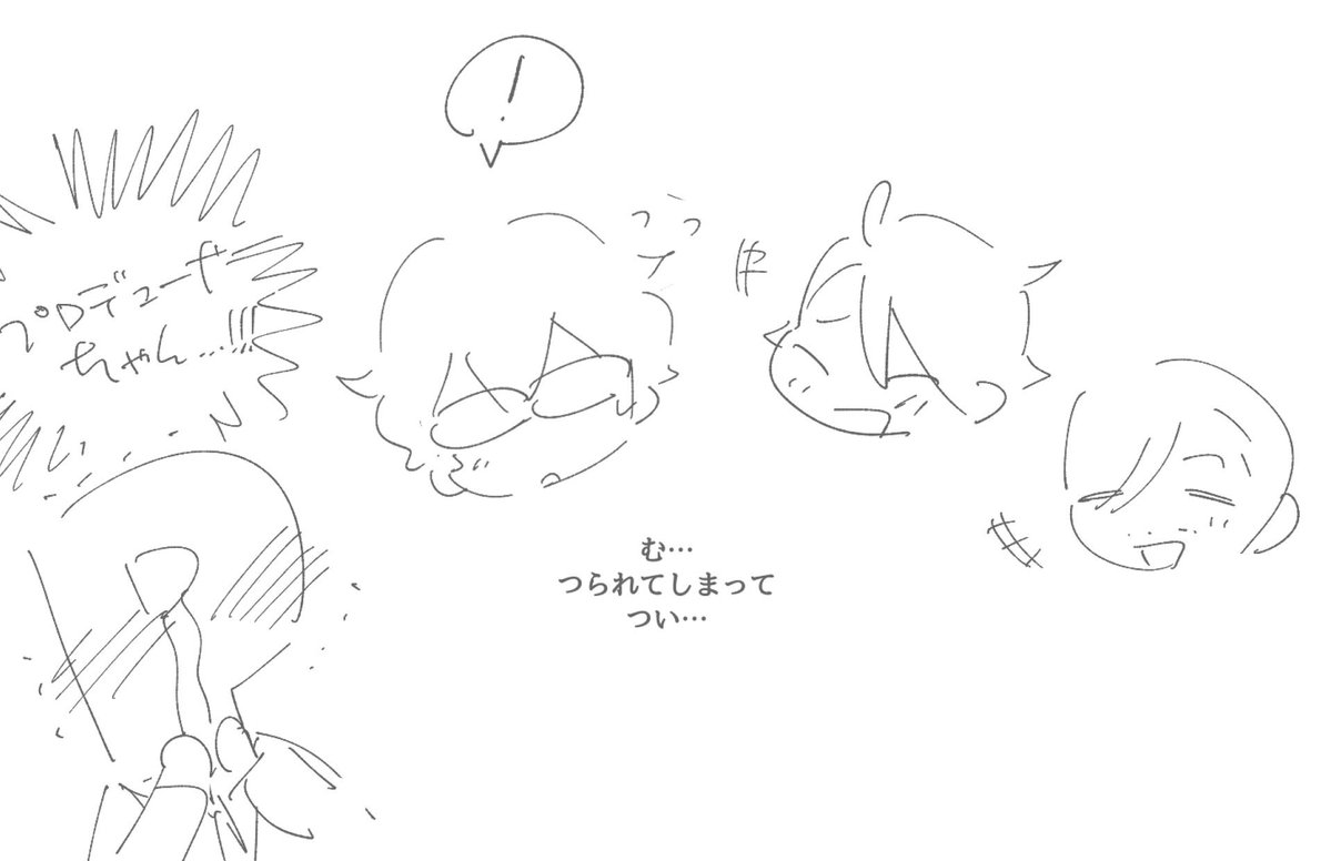 𝕂𝕚𝕫𝕫𝕠 tweet media