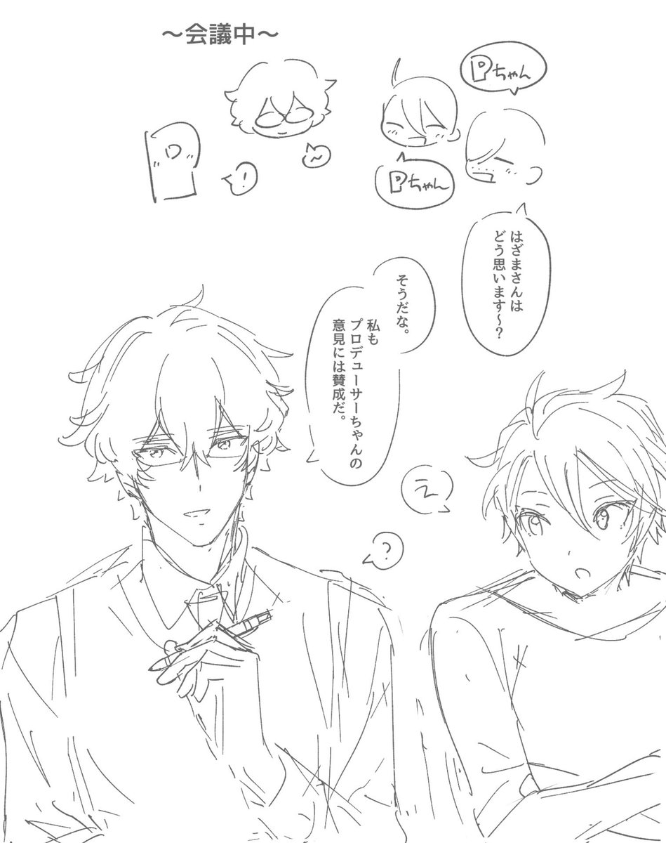 𝕂𝕚𝕫𝕫𝕠 tweet media