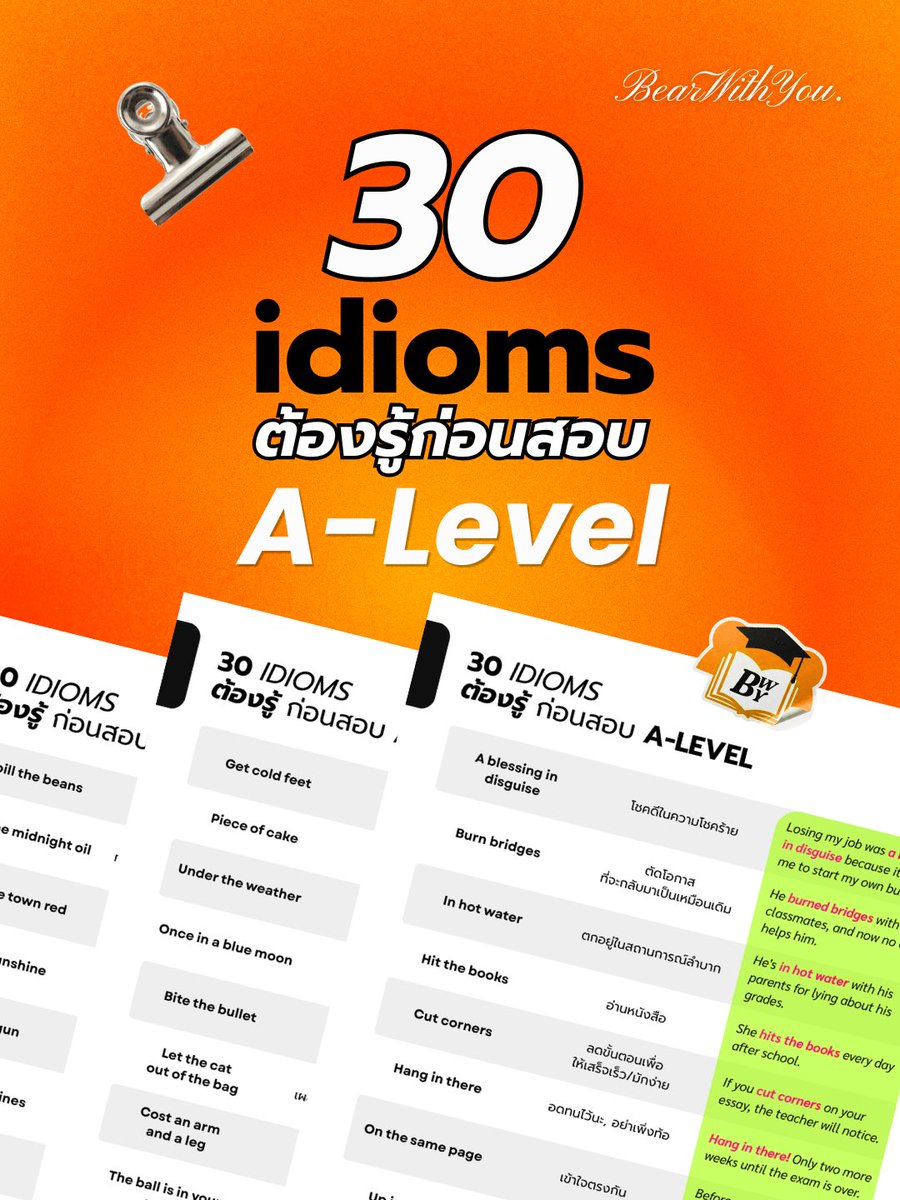 BearWithYou tweet media