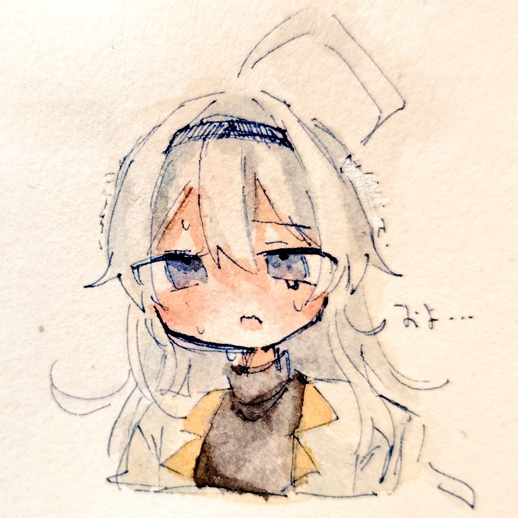 かわわわわわ