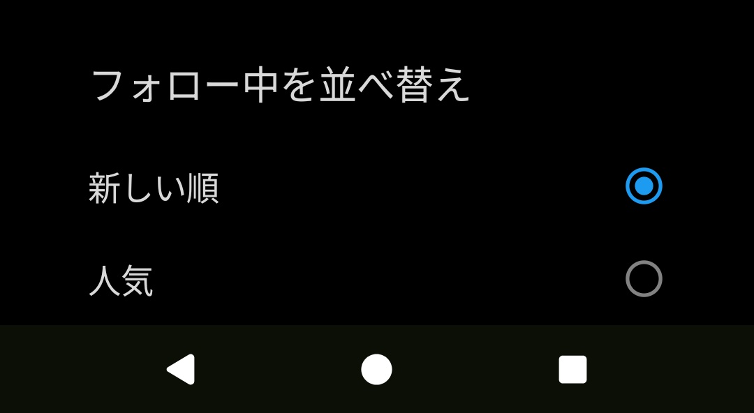 ISE﨑evi太郎 tweet media