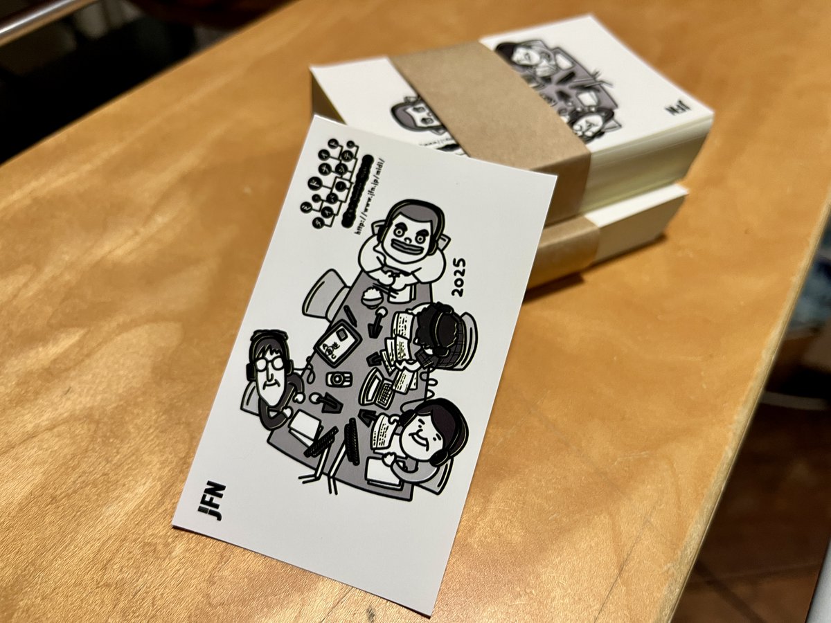 ハナコのREQ JAM 火曜日 tweet media