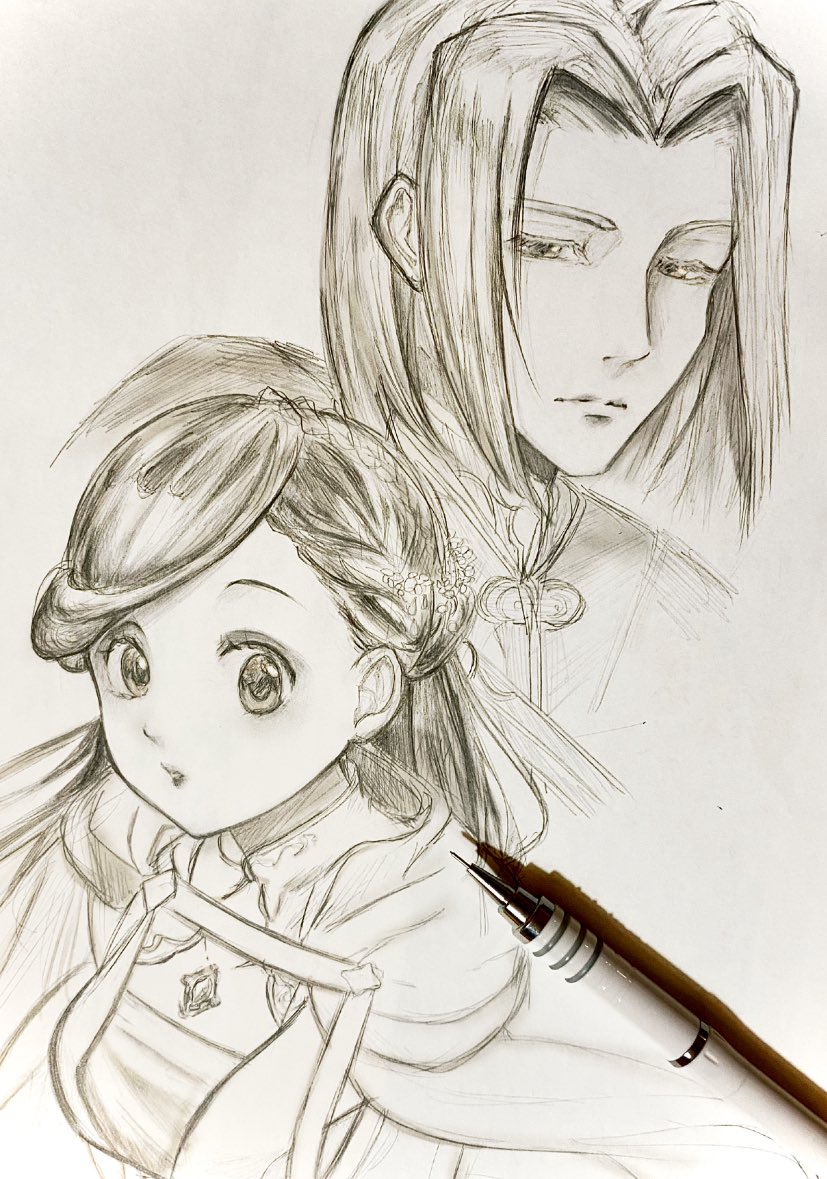 すいりー tweet media