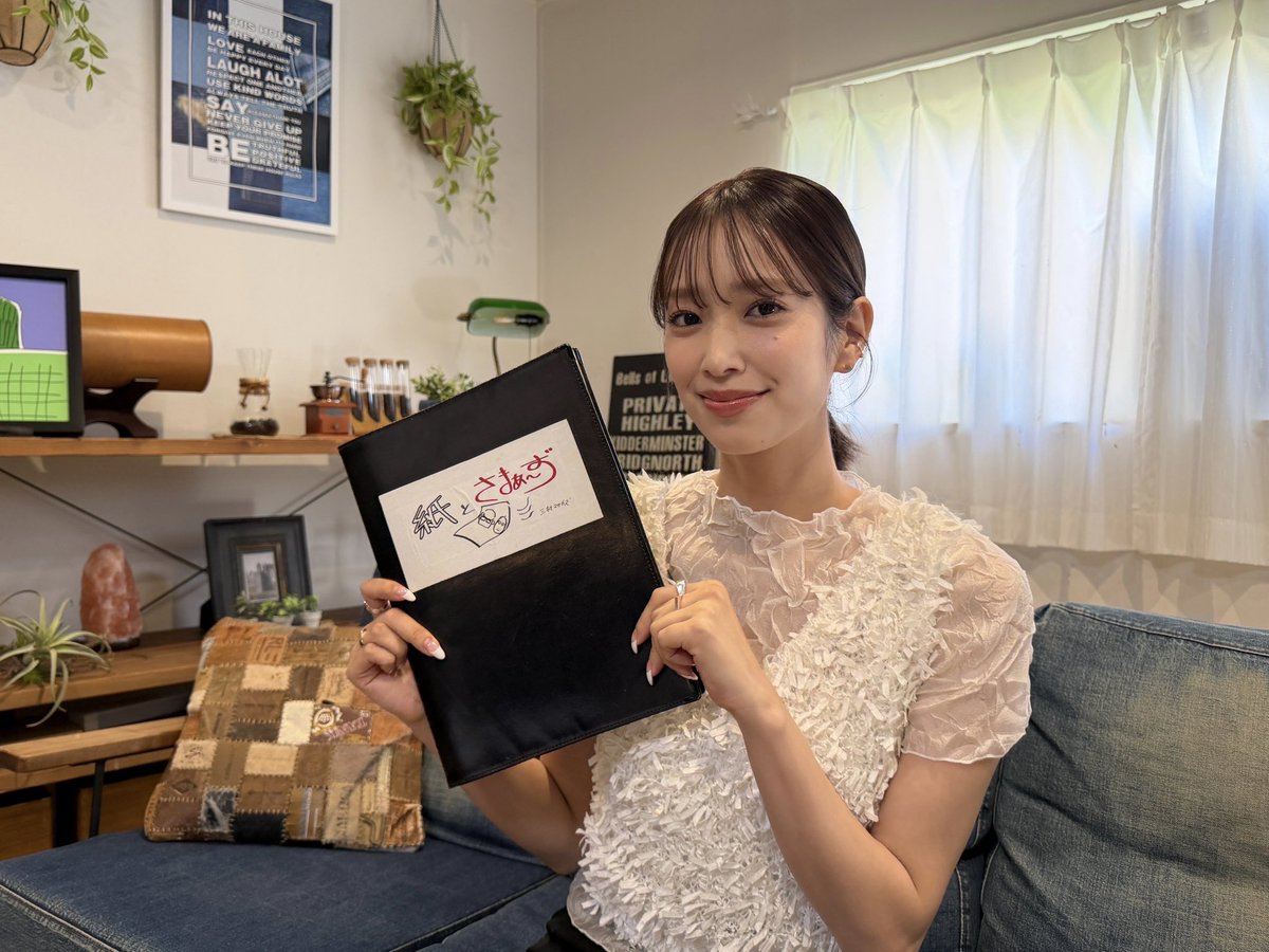 佐々木久美&STAFF tweet media