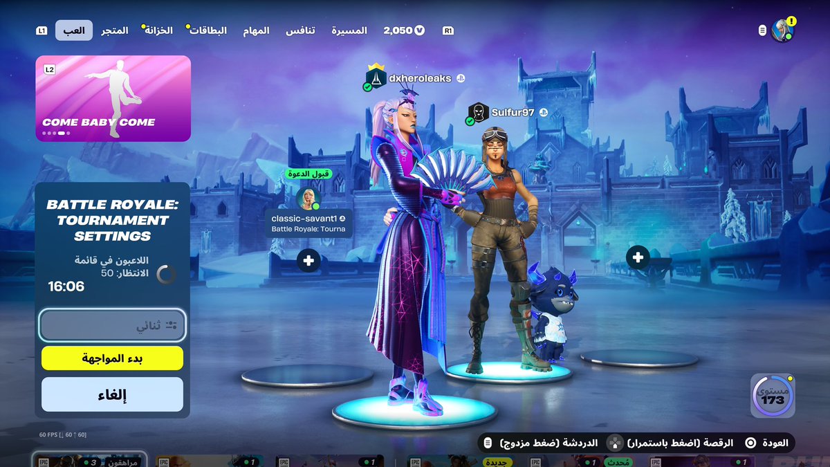 dxheroleaks🔥 tweet media