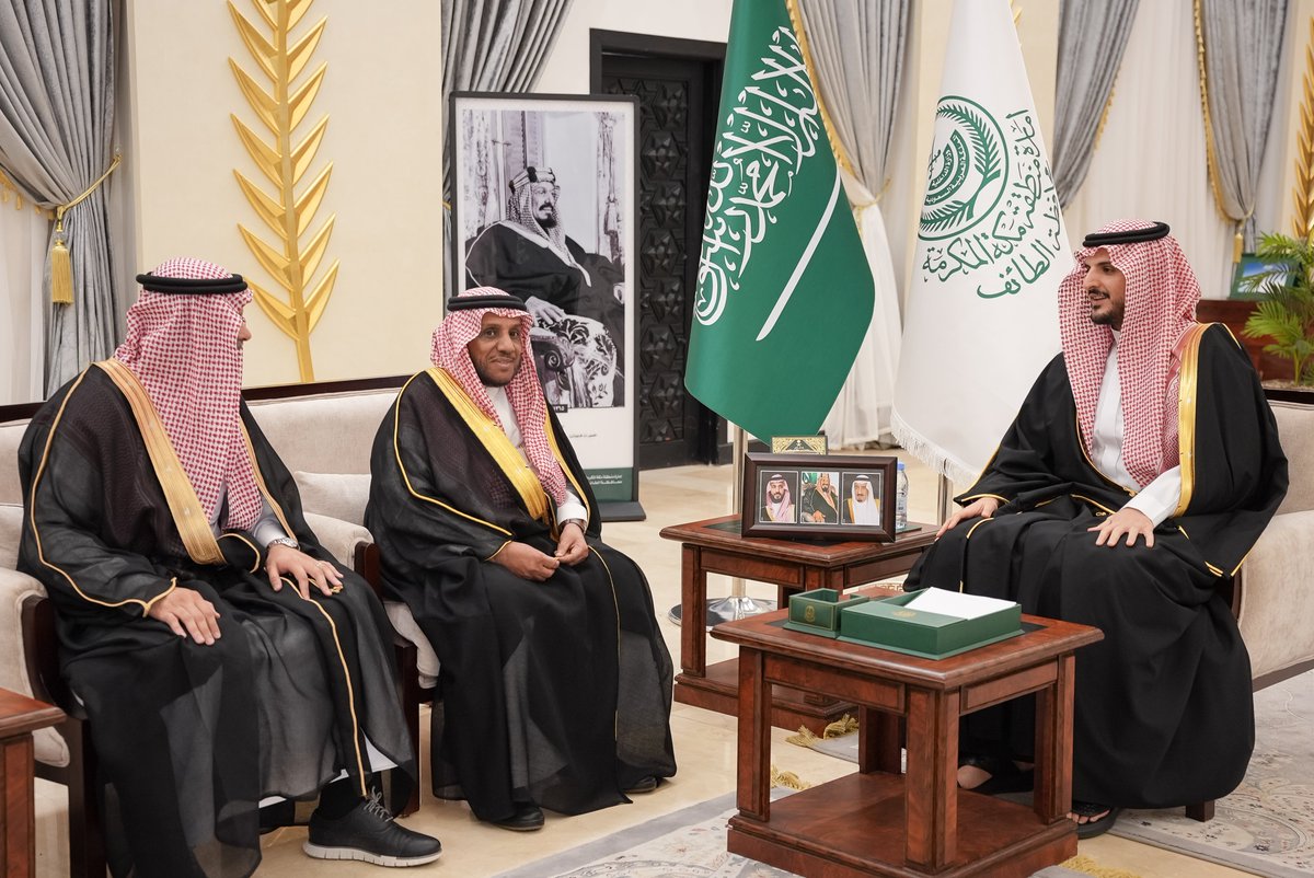 محافظة الطائف tweet media