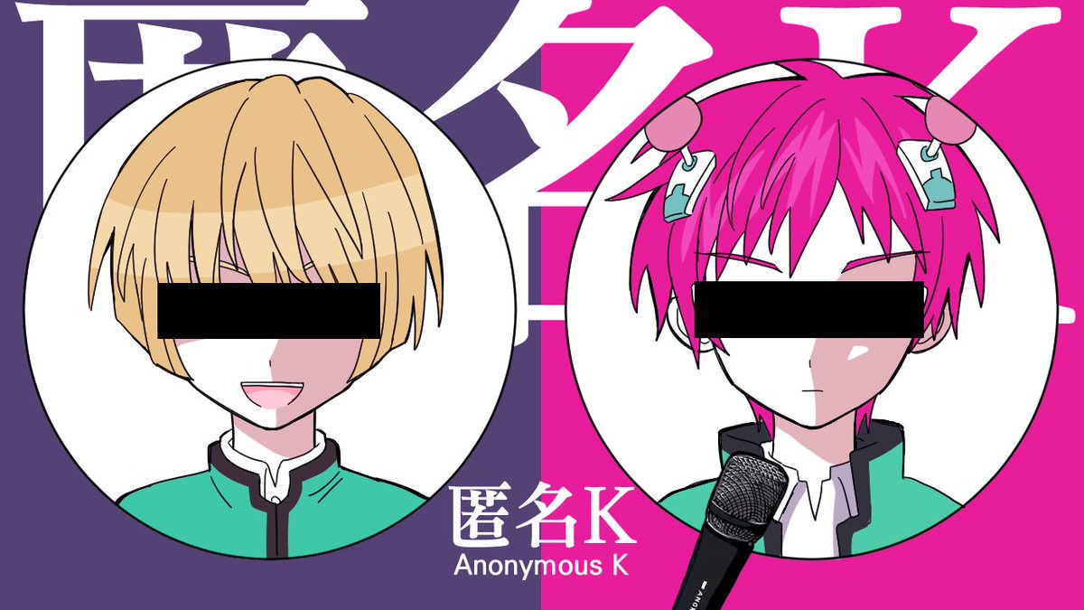 나쁜 느낌을 줌 tweet media