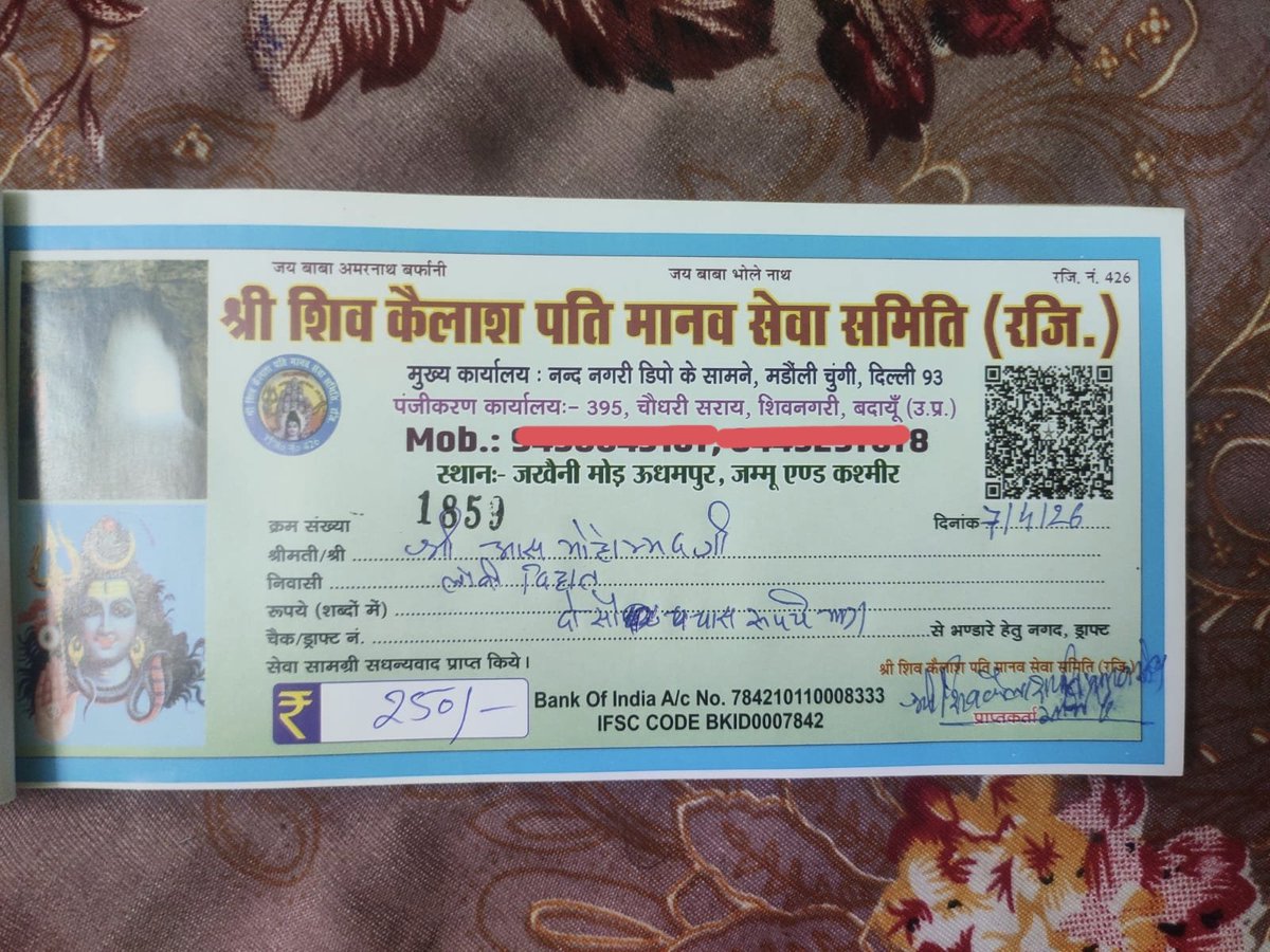 Aas Mohd Saifi tweet media