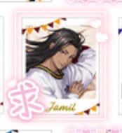 恋🐍 tweet media