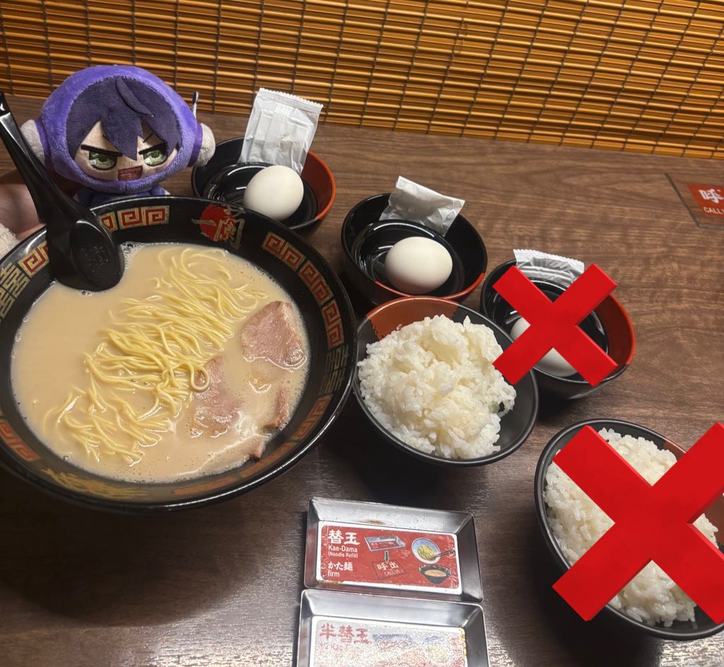 ❌はつきちゃんに食べてもらいました👈