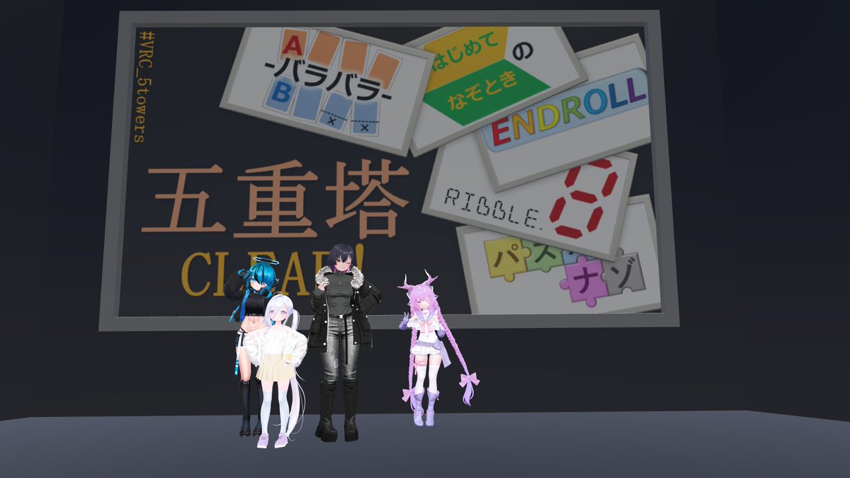 きな粉🐰moonrabbit tweet media