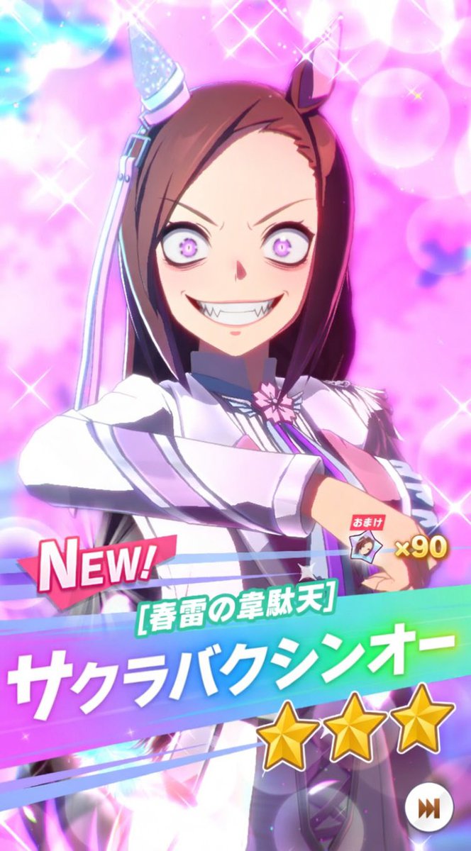 ざこれべる tweet media