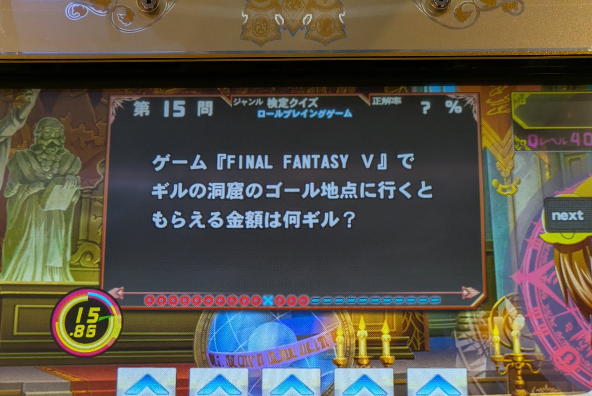 あるぱか🦙🦙 tweet media