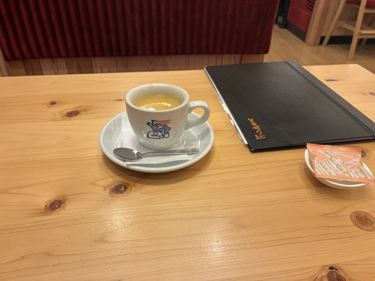 鈴木@静岡⚽️婚活カウンセラー tweet media