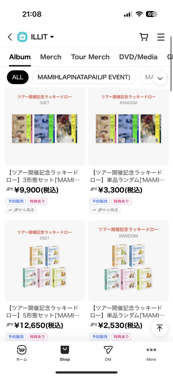 でぃっと tweet media