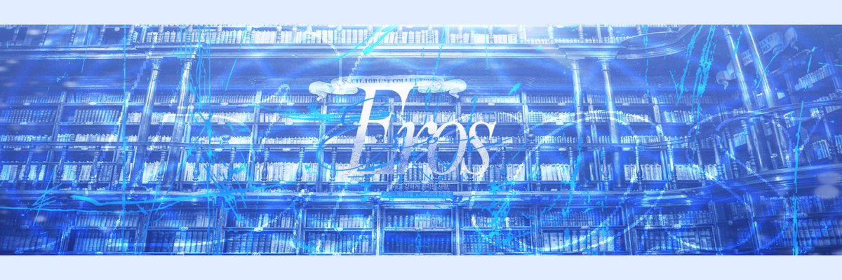 🎏메인트 커미션 물심장 멸치아니고며르치🎗 tweet media