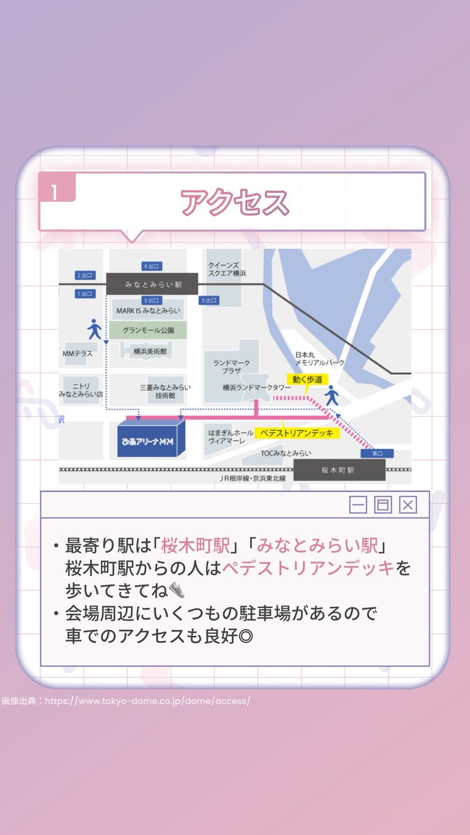 トレポータル -推し活が加速するトレカ交換アプリ- tweet media