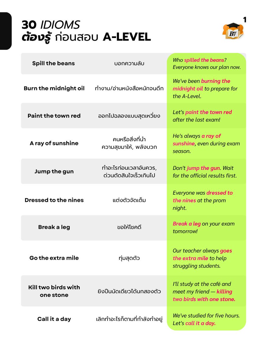 BearWithYou tweet media