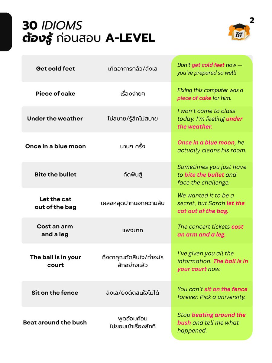 BearWithYou tweet media