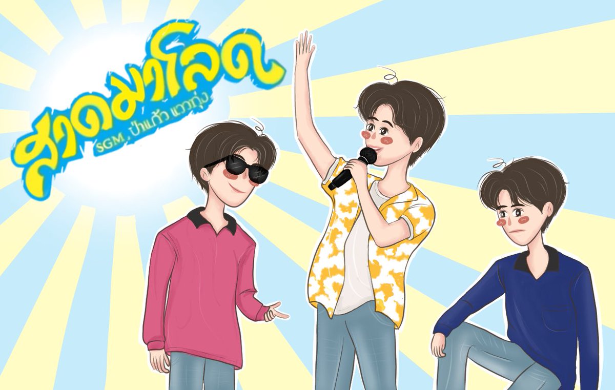 𝗪 •‿• tweet media