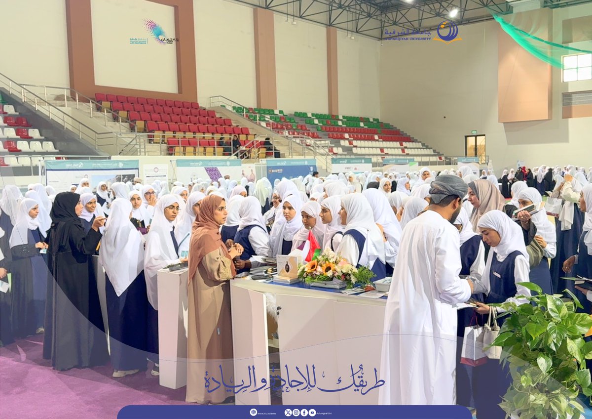 AsharqiyahUni's tweet image. #جامعة_الشرقية في الملتقى التعريفي بمؤسسات التعليم العالي || ✨

|| 7-6 أبريل 2026 || 🗓️
|| ولاية إبراء - محافظة شمال الشرقية || 📍

#StudyAtASU
#ASU
#oman