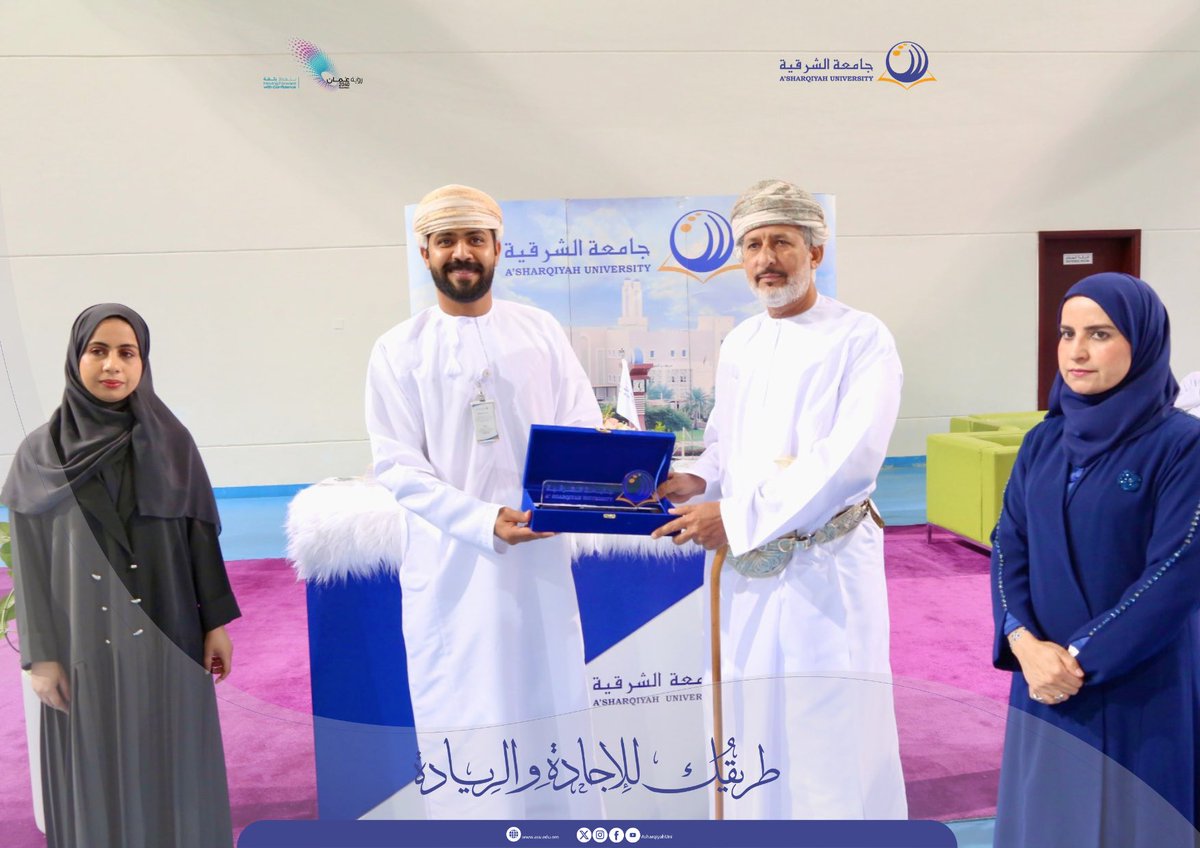 AsharqiyahUni's tweet image. #جامعة_الشرقية في الملتقى التعريفي بمؤسسات التعليم العالي || ✨

|| 7-6 أبريل 2026 || 🗓️
|| ولاية إبراء - محافظة شمال الشرقية || 📍

#StudyAtASU
#ASU
#oman