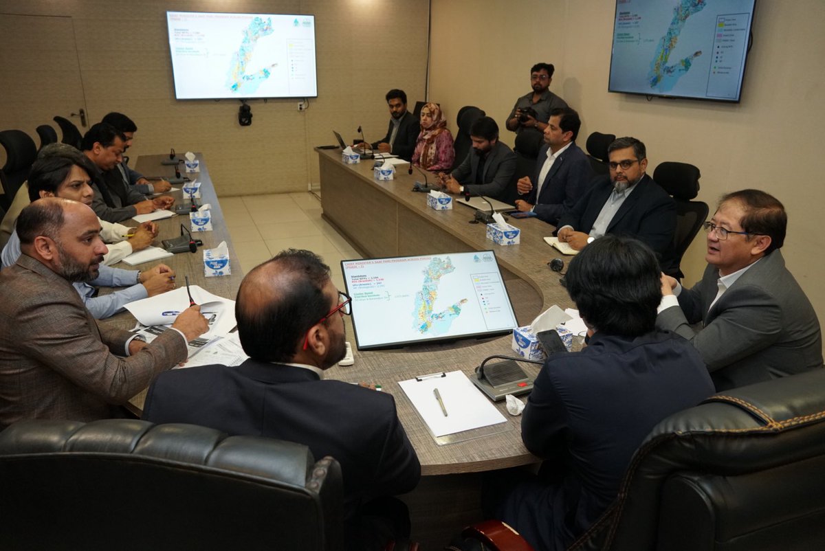 Punjab Saaf Pani Authority tweet media
