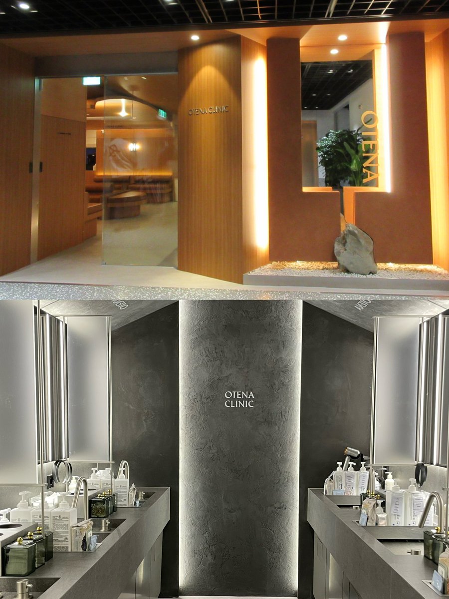 ごりちゃん🇰🇷4/21-4/22脂肪豊胸DT tweet media