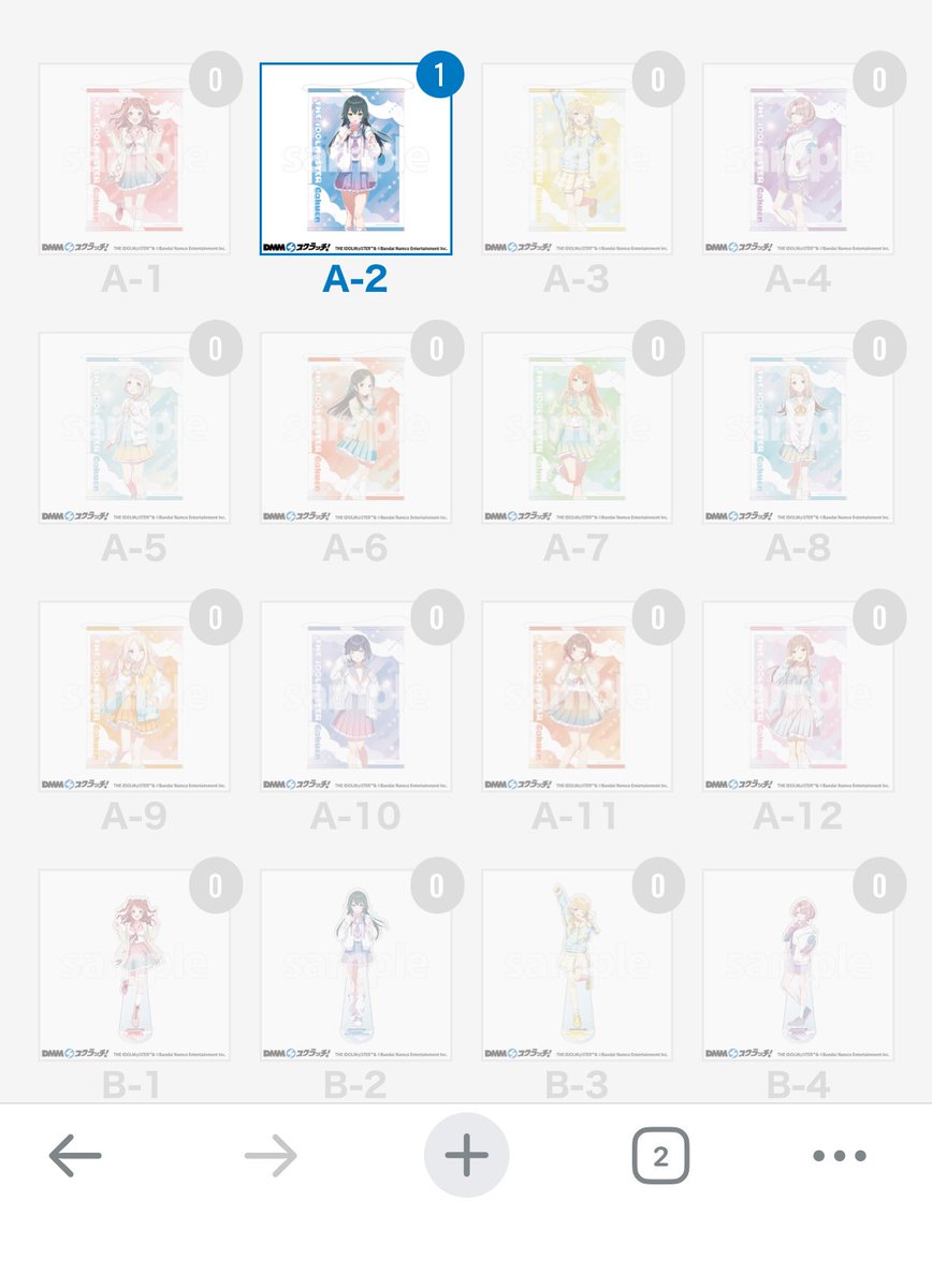 みどり/取引用 tweet media