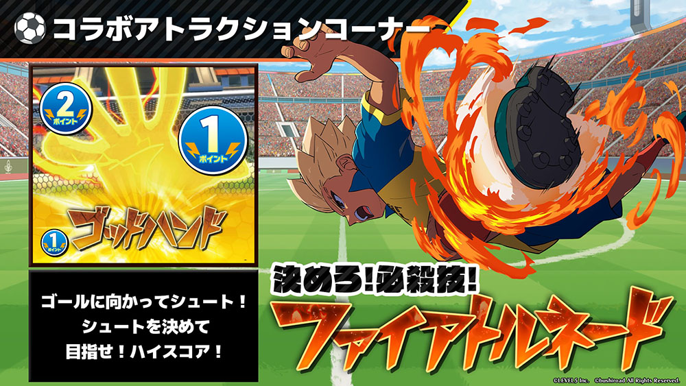 カードファイト!! ヴァンガード公式 tweet media