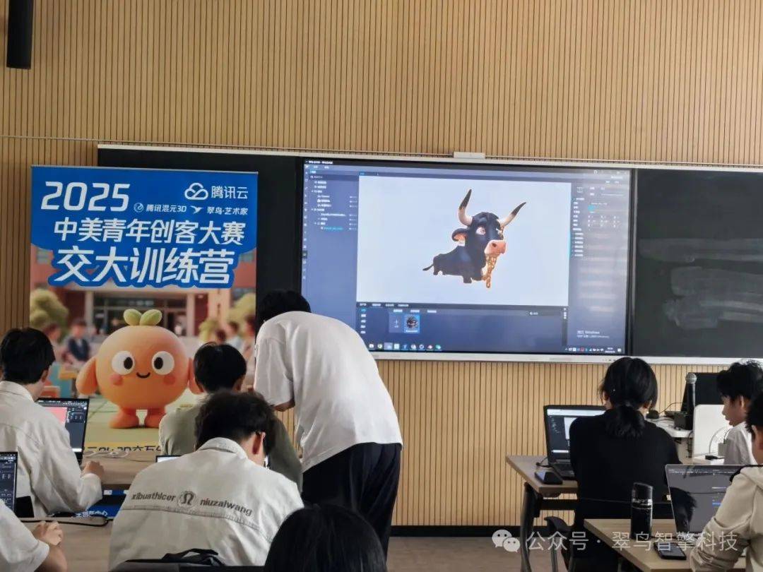 Umut015656's tweet photo. Thrilled to share my latest training experience: "AI-Powered Content Creation" workshop! Learned practical tools to boost efficiency u0026 creativity. Grateful for the insightful facilitator and engaging peer discussions. #ProfessionalDevelopment #AIForContent #TrainingWin https://t.co/AxmJ6PtzqD