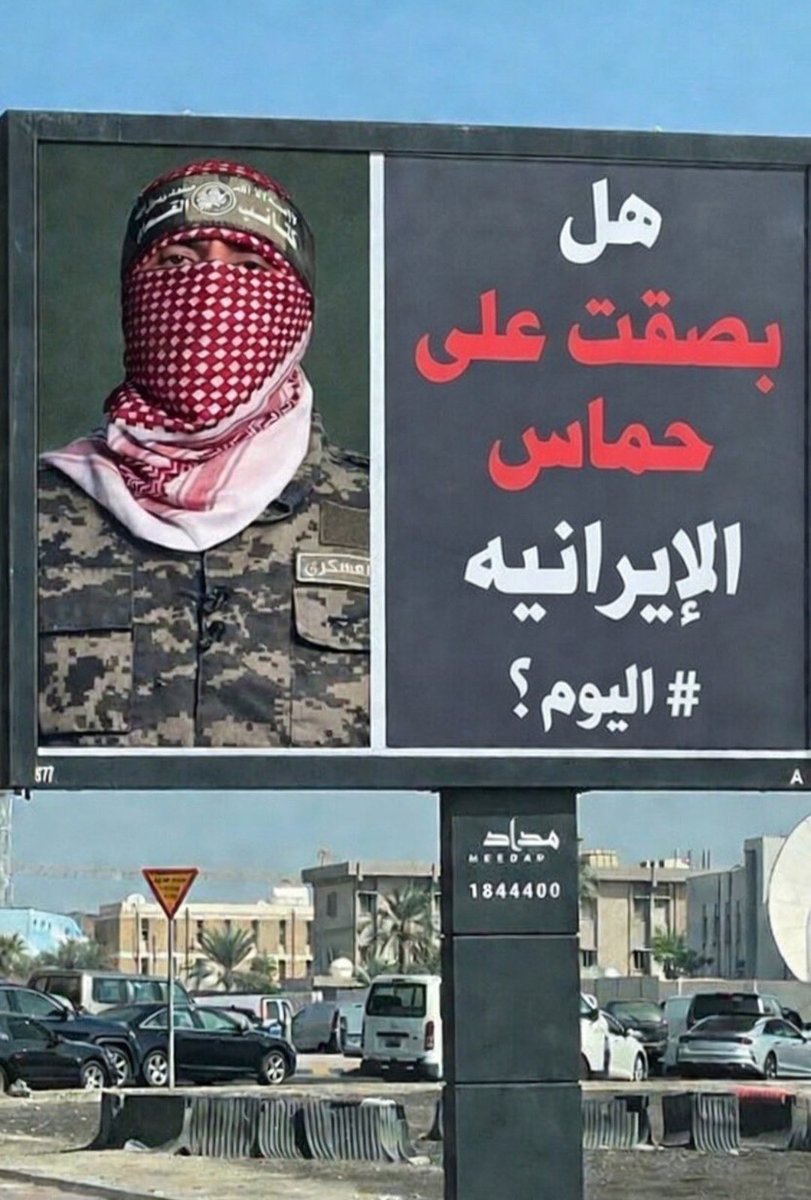 مؤيد التركيت tweet media