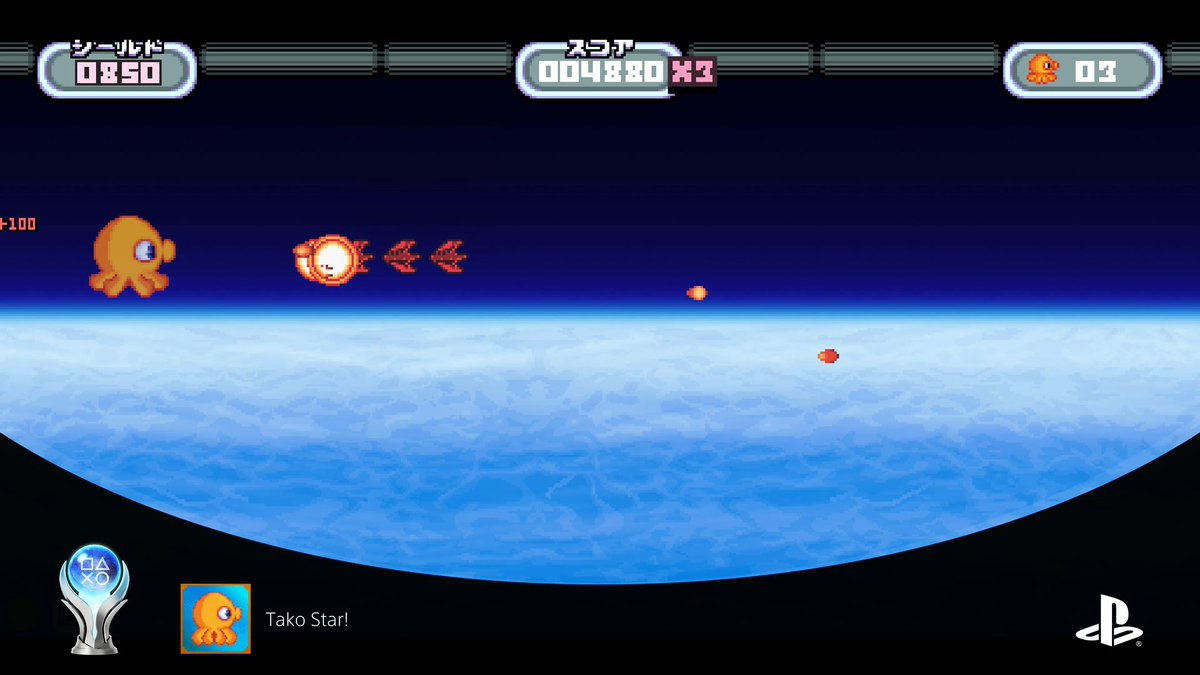pentaccus_game's tweet photo. プラチナトロフィー106・107個目！
「タコタン:星のタコ」をトロコン🏆

だいぶ前に買った積みゲー
全クリ+αでトロコンできます！

トロコンまで約1h！

#PlayStationTrophy
#PS5Share https://t.co/9msHVs1Eqb