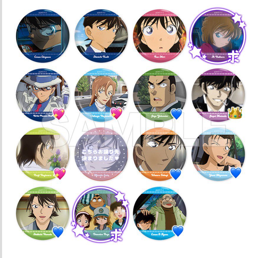 みぃ @取引垢 tweet media