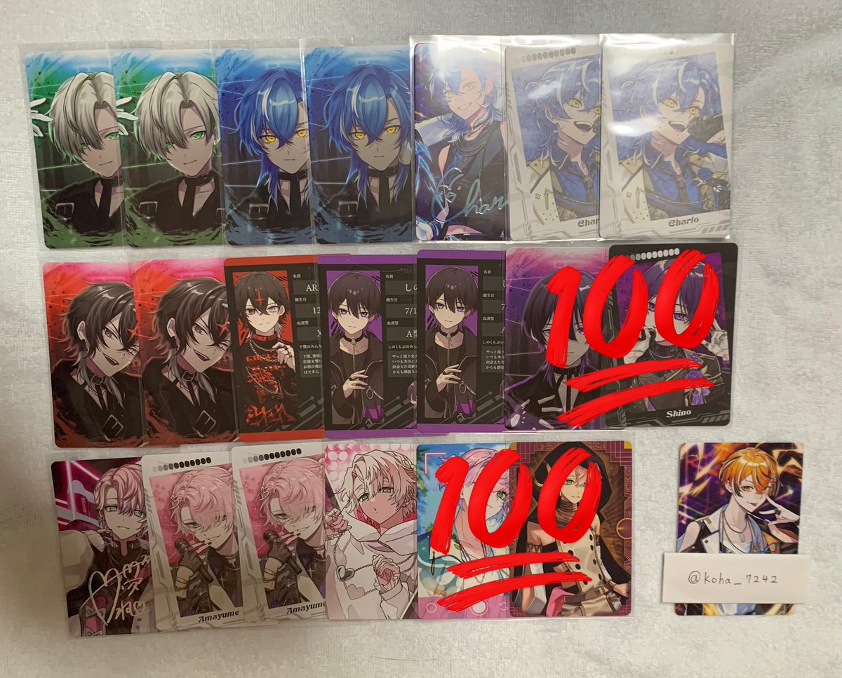 琥珀@取引垢 tweet media