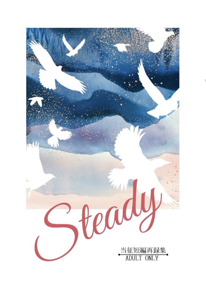 タヌコ@低浮上気味 tweet media