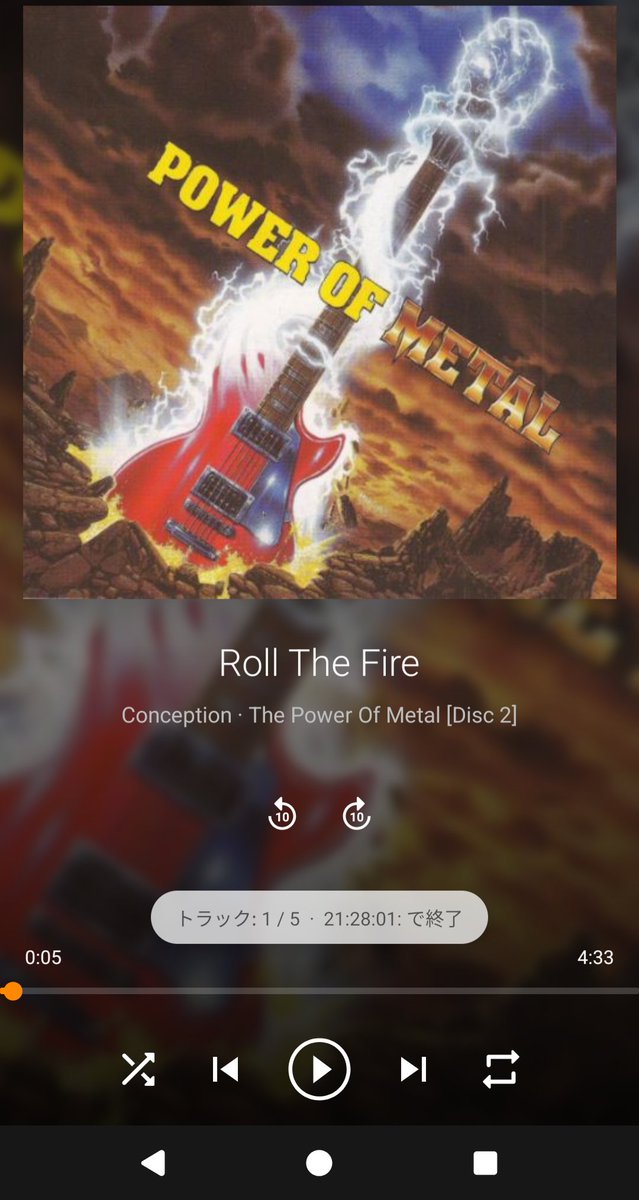 coroner666 tweet media