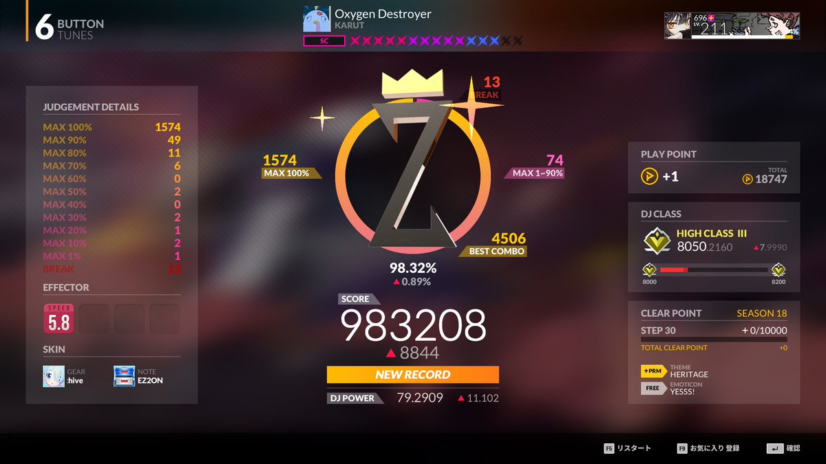 6️⃣9️⃣6️⃣ tweet media