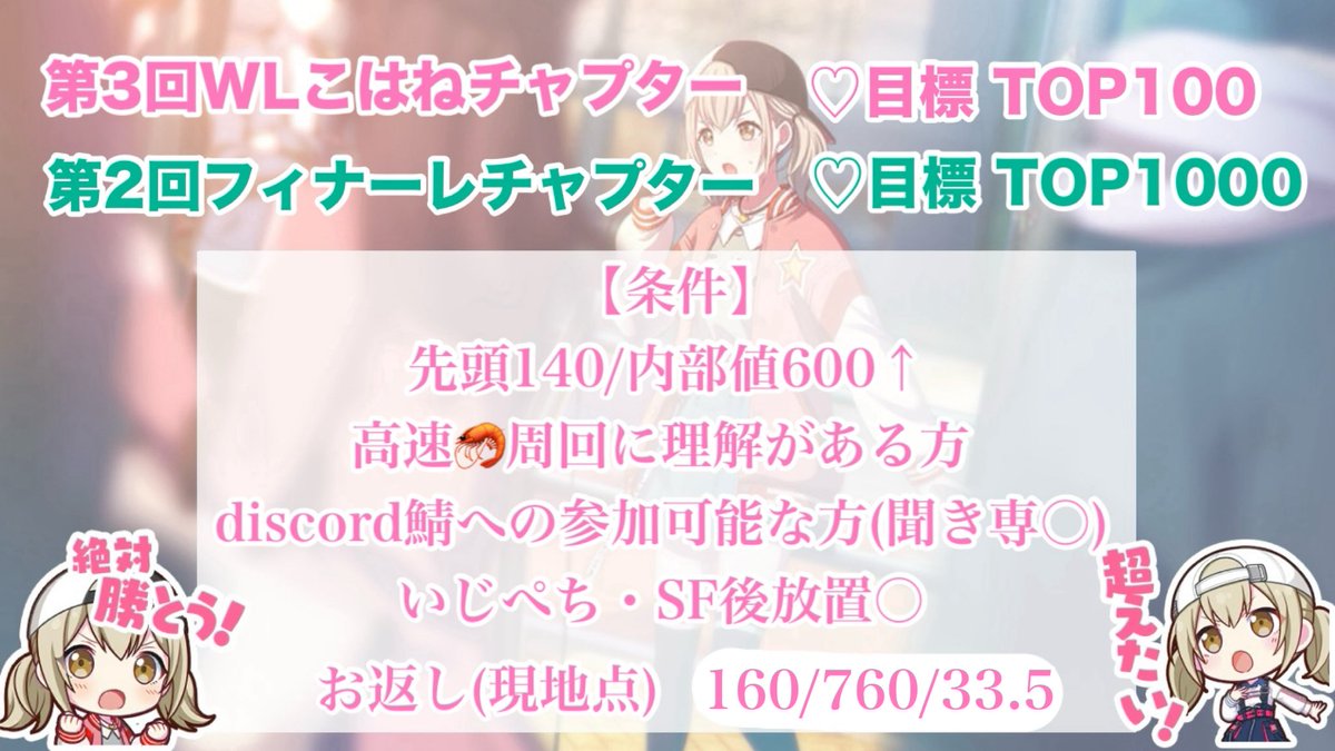 うさぎモコモコ/支援垢 tweet media