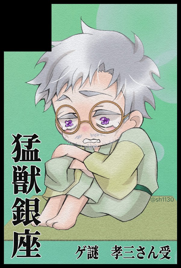 喜多村淳子@5/6東3に64b tweet media