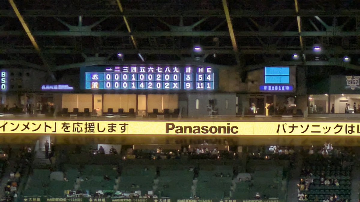 OSHINSHIN tweet media