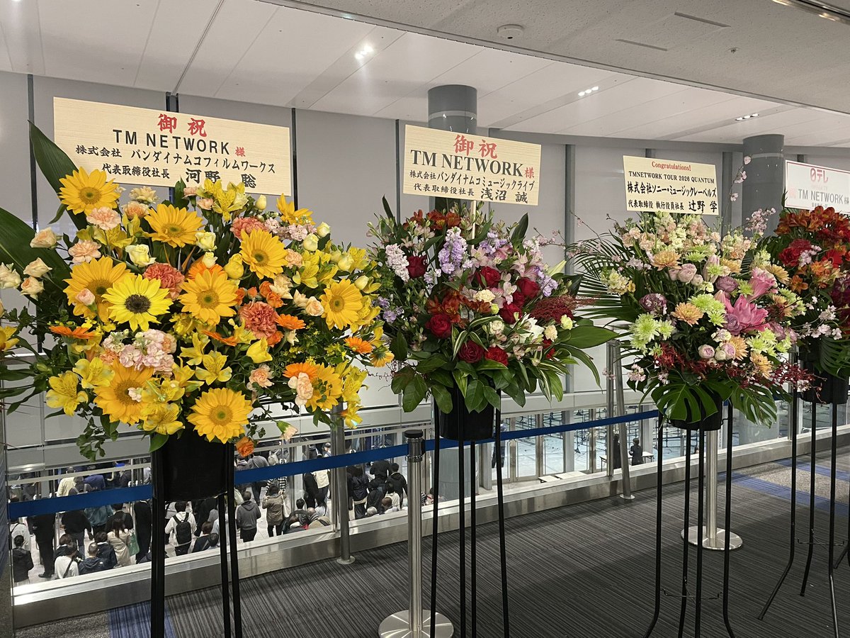 四十川 tweet media