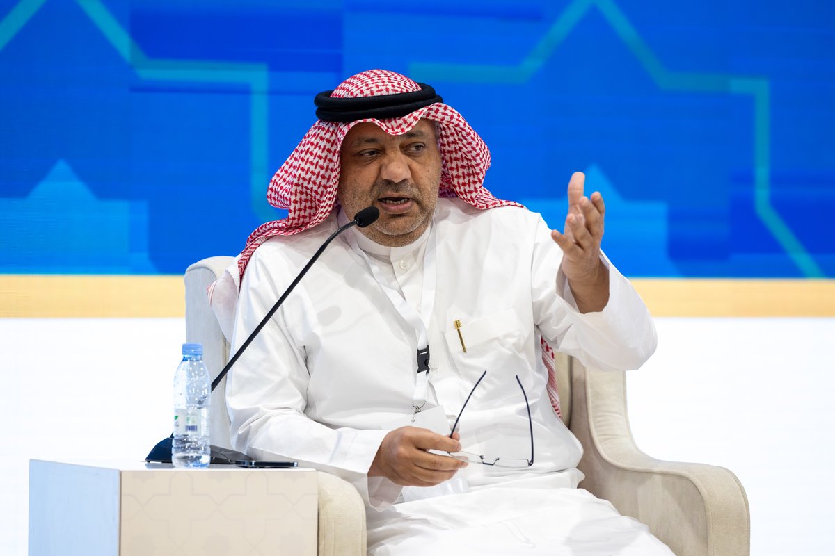 الجامعة الإسلامية tweet media