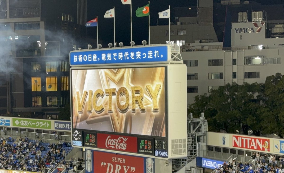 カブレラ@ tweet media