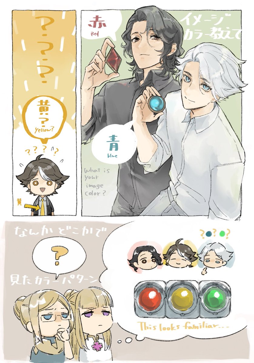 Yoshidaaaan tweet media