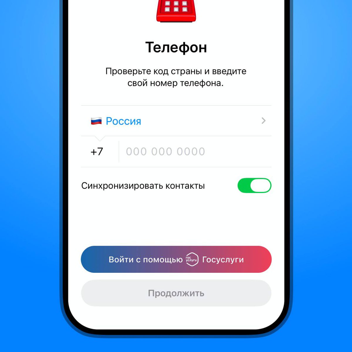 не наш дениска tweet media