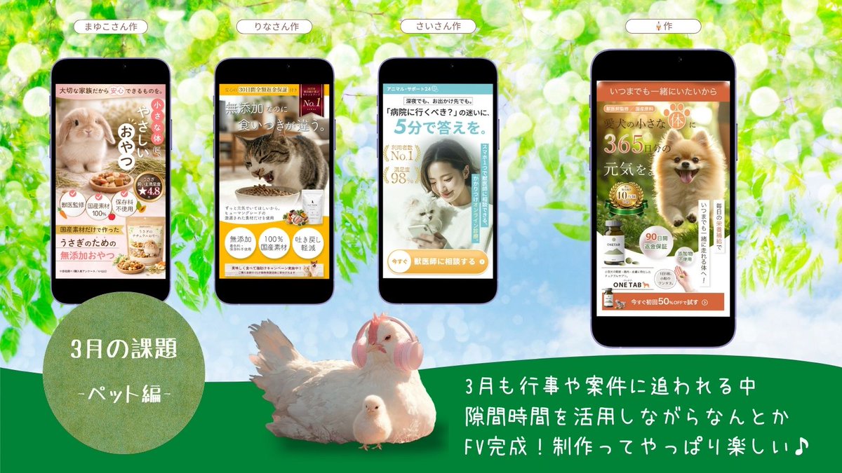 miko 朝活するトリ🐔 tweet media