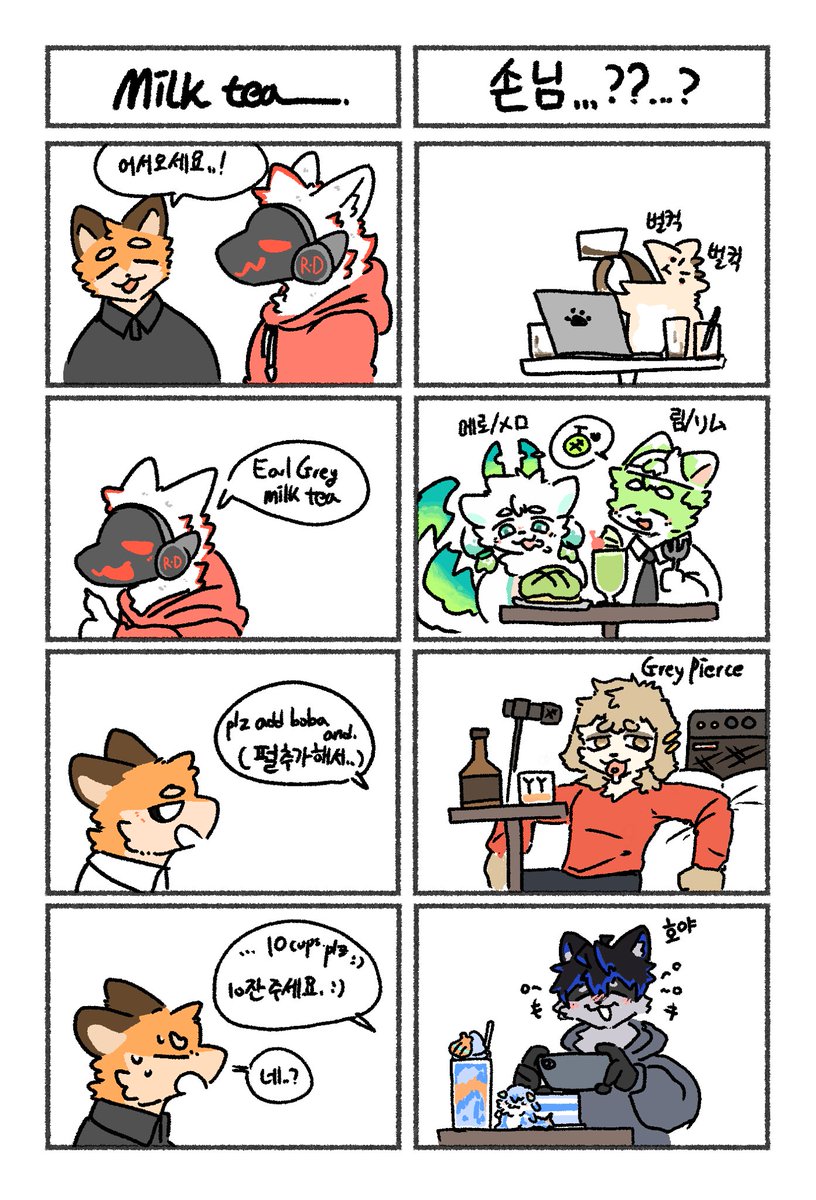 페러 PERRER tweet media